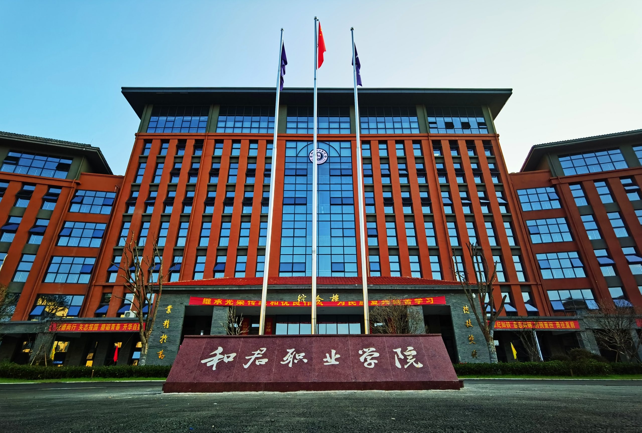 彩神xl2022年上半年校园保安招聘公告